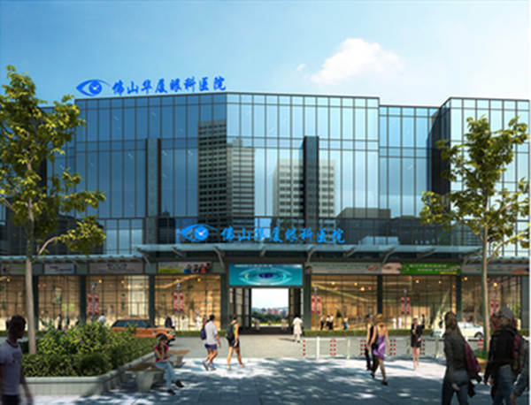 佛山金沙9001以诚为本