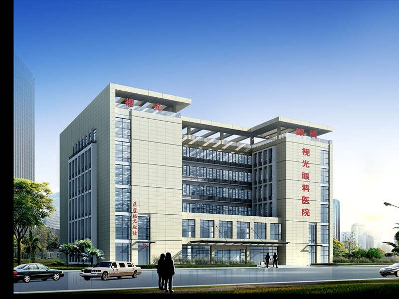 郑州金沙9001以诚为本视光眼科医院