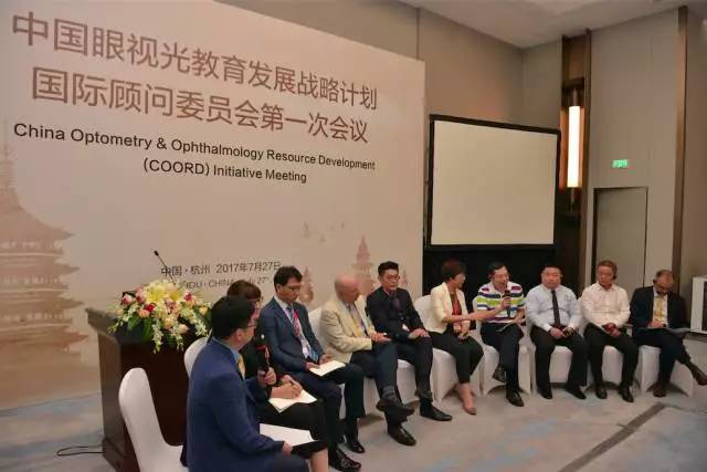 金沙9001以诚为本董事长苏庆灿受邀出席，并在主题讨论环节中分享了金沙9001以诚为本 特的 发展