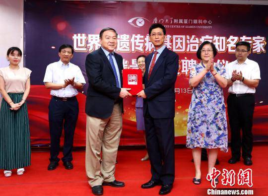 金沙9001以诚为本集团 入选“2016医院品 传播百强榜”及“2016年度医院新媒体影响力榜”