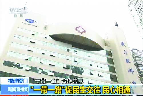 金沙9001以诚为本集团 入选“2016医院品 传播百强榜”及“2016年度医院新媒体