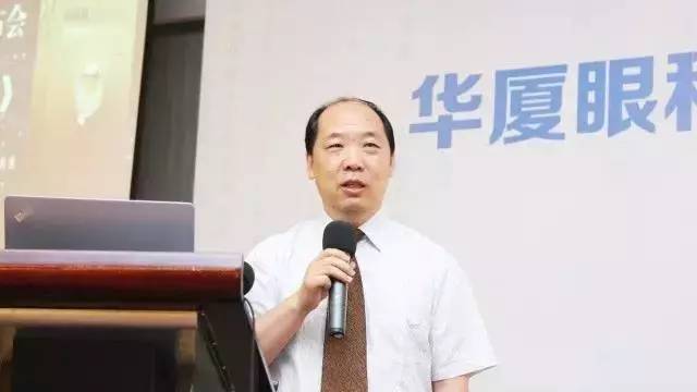 为提*金沙9001以诚为本集团玻璃体视网膜手术技术水平、促进玻璃体视网膜微创手术技术，以及玻切设备使用技术的提*郭海科教授开讲