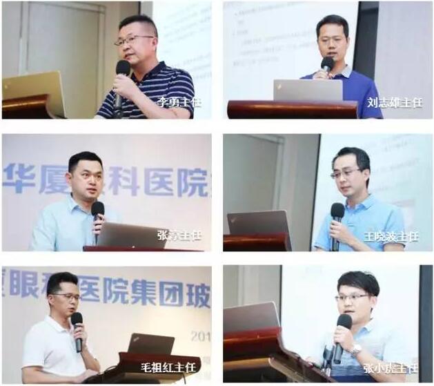 为提*集团玻璃体视网膜手术技术水平、促进玻璃体视网膜微创手术技术，以及玻切设备使用技术的提*全国专家开讲