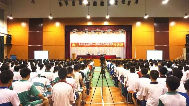 佛山金沙9001以诚为本