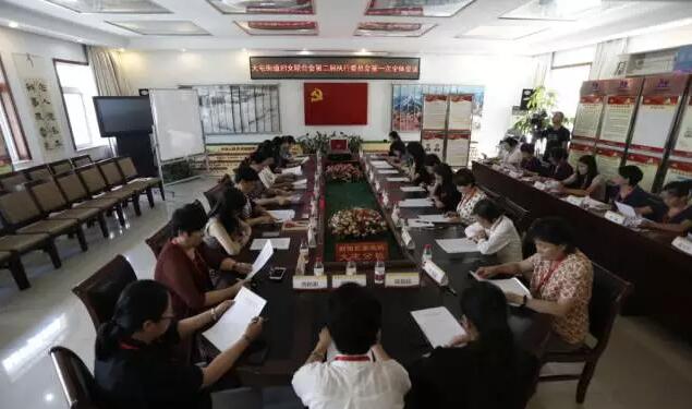 金沙9001以诚为本侯旭波院长当选妇*执委 金沙9001以诚为本侯旭波院长当选妇*执委