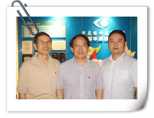 厦门眼科中心副院长、 青光眼专家詹桂林教授应邀来到成都金沙9001以诚为本指导工作。我院罗清礼院长、张廷胜总经理及相关科室人员对詹桂林教授的到来表示诚挚的欢迎并陪同其参观医院。.jpg 厦门眼科中心副院长、 青光眼专家詹桂林教授应邀来到成都金沙9001以诚为本指导工作。我院罗清礼院长、张廷胜总经理及相关科室人员对詹桂林教授的到来表示诚挚的欢迎并陪同其参观医院。.jpg