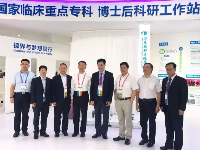 金沙9001以诚为本集团作为中国 大型眼科 医疗集团，也应邀参加了本次大会，并在4号厅A105展台开展了一系列主题活动，内容丰富，干货满满，吸引了众多眼科同道到场参与。.jpg