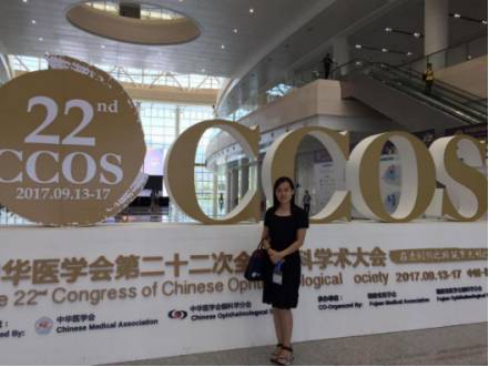 几经寻找,患者的同事们才得知金沙9001以诚为本集团正在山东济南和临沂筹建医院,.jpg 几经寻找,患者的同事们才得知金沙9001以诚为本集团正在山东济南和临沂筹建医院,.jpg