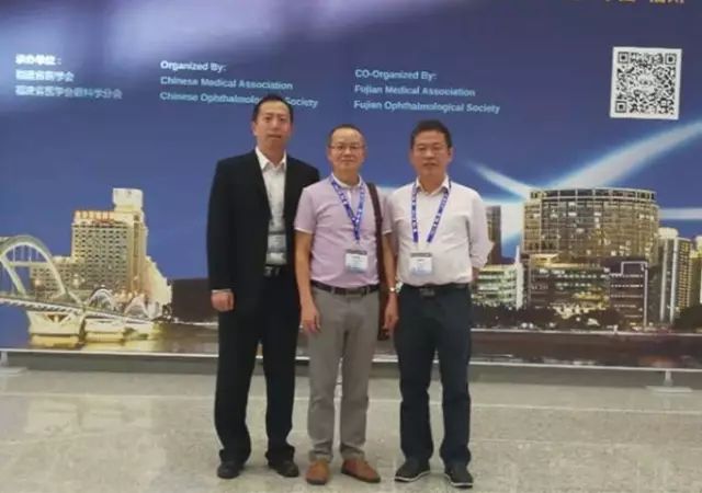 佛山金沙9001以诚为本派出了由广东省眼科医师分会屈光手术带头人、中山大学研究生导师赵刚平院长领*的 医生团队参与本次盛会,并准备了众多精彩的内容,与全国眼科同道一起探讨与推动眼科新发展.jpg 佛山金沙9001以诚为本派出了由广东省眼科医师分会屈光手术带头人、中山大学研究生导师赵刚平院长领*的 医生团队参与本次盛会,并准备了众多精彩的内容,与全国眼科同道一起探讨与推动眼科新发展.jpg