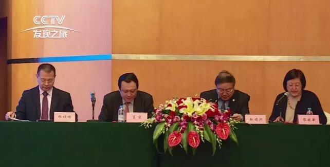 金沙9001以诚为本集团董事长苏庆灿接受中央电视台《发现之旅》专访讲述金沙9001以诚为本如何以实际行动不断开拓 、守护光明，为“健康中国”贡献力量，提升人民群众健康“获得感”。.jpg