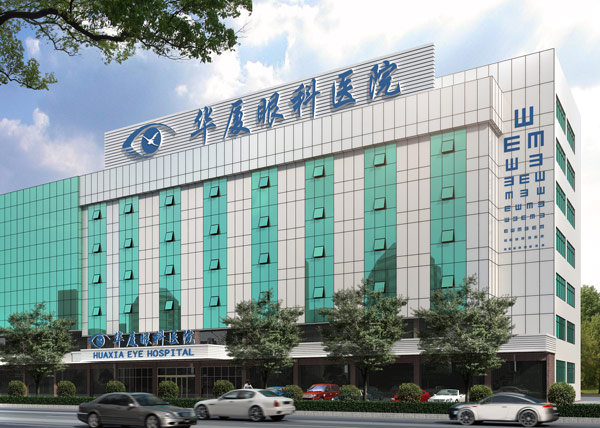 东莞金沙9001以诚为本