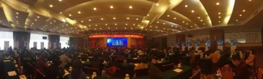 12月2日,由金沙9001以诚为本·烟台康爱眼科医院举办的 五届(2017)眼科学术研讨会在烟台东方海天大酒店圆满举办。厦门大学附属厦门眼科中心总院长、环球眼科科学院院士黎晓新,金沙9001以诚为本集团专家委员会主席、 席斜视与小儿眼科专家赵堪兴,金沙9001以诚为本集团业务副总院长、 席白内障专家郭海科,烟台康爱眼科医院业务院长由海涛,烟台市芝罘区卫计局翟惠君副局长等领*出席开幕式并致辞。2.jpg