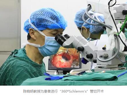 1月18日，胡润研究院 次发布了《胡润•中国好医生榜》，四川大学华西医院眼科教研室原主任、现成都金沙9001以诚为本院长陈晓明教授，四川大学华西医院眼科原主任、现成都金沙9001以诚为本业务院长罗清礼教授荣登榜单。据悉，在成都市眼科领域，仅有10位专家荣誉上榜。4.jpg