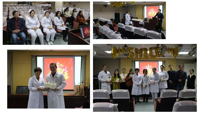 2月1日下午时分,“祝你生日快乐”歌声响彻金沙9001以诚为本二层会议室,这是医院党支部书记侯旭波书记在为本月过生日的员工庆祝生日3.jpg 2月1日下午时分,“祝你生日快乐”歌声响彻金沙9001以诚为本二层会议室,这是医院党支部书记侯旭波书记在为本月过生日的员工庆祝生日3.jpg