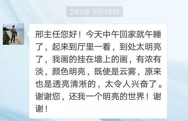 家住深圳盐田区的75岁张教授(化名)却遇到了烦心事，她感觉看东西越来越模糊了。幸好身边有朋友在深圳金沙9001以诚为本，由邢宝刚主任做过白内障手术， 很好，于是介绍老人来到深圳金沙9001以诚为本就诊。2.jpg