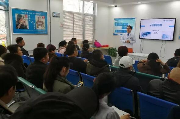 新年新气象,新起点,新动力。2月22日,青岛金沙9001以诚为本组织了以“突破 成长 飞跃”为主题的2018新春培训会。本次培训会旨在更好地服务广大眼疾患者, 提升员工综合素质能力,营造全员学习的氛围。此次培训会,覆盖范围较广,主要针对眼底病、白内障与翼状胬肉、屈光手术的术前检查、圆锥角膜、干眼症及角膜塑形镜等相关课题开展1.jpg 新年新气象,新起点,新动力。2月22日,青岛金沙9001以诚为本组织了以“突破 成长 飞跃”为主题的2018新春培训会。本次培训会旨在更好地服务广大眼疾患者, 提升员工综合素质能力,营造全员学习的氛围。此次培训会,覆盖范围较广,主要针对眼底病、白内障与翼状胬肉、屈光手术的术前检查、圆锥角膜、干眼症及角膜塑形镜等相关课题开展1.jpg