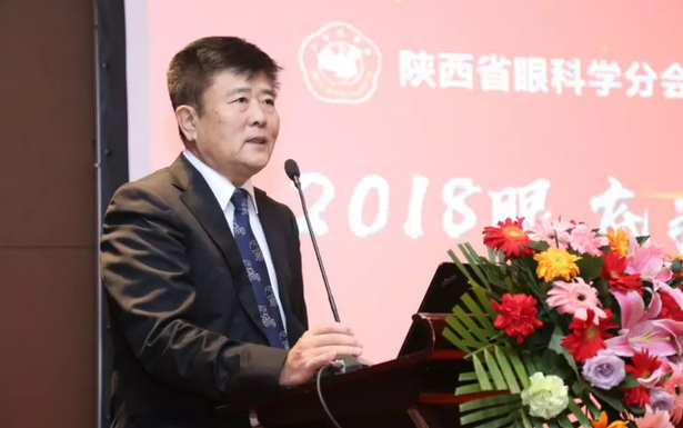 2018年3月3日,‘2018年 届眼底病高峰论坛’在西安曲江环球饭店拉开帷幕。此次高峰论坛由陕西省医学会主办,西安金沙9001以诚为本承办。本次会议邀请到了黎晓新、王骞、惠延年、王雨生、王丽丽、赵燕麟、谢安明、刘涛、郑波、王海燕等数十位全国 眼科专家及教授,与现场150余名眼科同仁共聚一堂,进行学术分享及讨论,分享了眼科领域学术研究的新成果,为新年初始带来一场精致丰富的学术盛宴3.png 2018年3月3日,‘2018年 届眼底病高峰论坛’在西安曲江环球饭店拉开帷幕。此次高峰论坛由陕西省医学会主办,西安金沙9001以诚为本承办。本次会议邀请到了黎晓新、王骞、惠延年、王雨生、王丽丽、赵燕麟、谢安明、刘涛、郑波、王海燕等数十位全国 眼科专家及教授,与现场150余名眼科同仁共聚一堂,进行学术分享及讨论,分享了眼科领域学术研究的新成果,为新年初始带来一场精致丰富的学术盛宴3.png