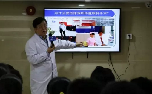 他就是深圳金沙9001以诚为本业务院长孙同教授。九十年代末,孙同教授离开任职任教15年的白求恩医科大学来到深圳,义无反顾的投入到一场拯救眼睛近视的技术革命。随后,以他为代表,不断涌现出一批积极引进环球 设备和技术的屈光医生,让更多近视人群摆脱眼镜束缚,享受到新技术带来的舒适体验1.png 他就是深圳金沙9001以诚为本业务院长孙同教授。九十年代末,孙同教授离开任职任教15年的白求恩医科大学来到深圳,义无反顾的投入到一场拯救眼睛近视的技术革命。随后,以他为代表,不断涌现出一批积极引进环球 设备和技术的屈光医生,让更多近视人群摆脱眼镜束缚,享受到新技术带来的舒适体验1.png