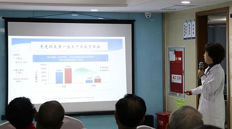 3月10日上午，深圳金沙9001以诚为本“早查监控，守护光明”大型青光眼公益科普讲座在六楼 举行，本次活动旨在让更多人了解青光眼的潜在危害、重视眼检查， 预防青光眼。由深圳金沙9001以诚为本青光眼病科 席专家成洪波博士、傅培副院长现场面对面解答疑问，与参会者的互动交流，让更多深圳市民提*对青光眼的认识与防治知识2.png