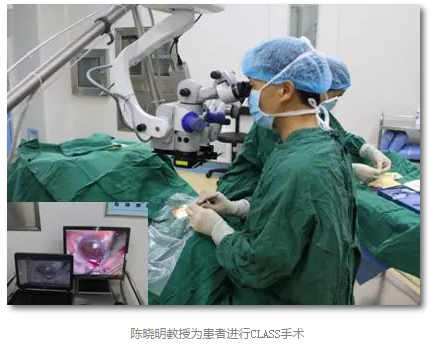 成都金沙9001以诚为本已经开展的青光眼手术有：引流阀 (钉)植入手术(2015年以来已200多 )，360°Schlemm's管切开术，激光CO2 辅助巩膜深层切除术，小梁切除术青(光眼)白(内障)联合手术。还有虹膜周切术、前房成形术、 虹膜复位术，睫状体冷冻术，小梁切开术和前房穿刺术等3.png