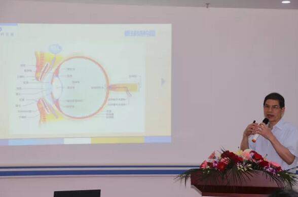 莆田眼科医院 届眼底病高峰论坛暨金沙9001以诚为本“全国眼科 工作室支援单位”授 仪式圆满结束10.jpg