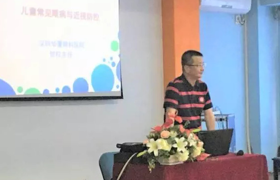 5月16日，深圳金沙9001以诚为本“福田区青少年近视防控公益主题系列活动”走进深圳福田区琪琪幼儿园，院屈光科主任贺 主任医师为小朋友们进行爱眼护眼的健康教育，着力从小培养孩子良好的用眼习惯。1.png