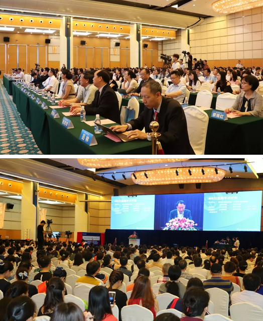 四届金沙9001以诚为本环球论坛在厦门召开2.png 四届金沙9001以诚为本环球论坛在厦门召开2.png