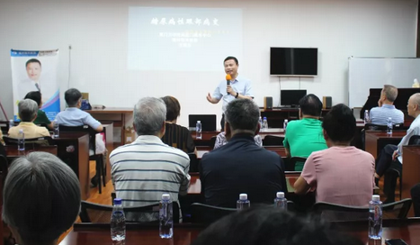 福州眼科医院组织系列爱眼科普讲座和眼健康筛查呼应全国爱眼日活动1.png 福州眼科医院组织系列爱眼科普讲座和眼健康筛查呼应全国爱眼日活动1.png