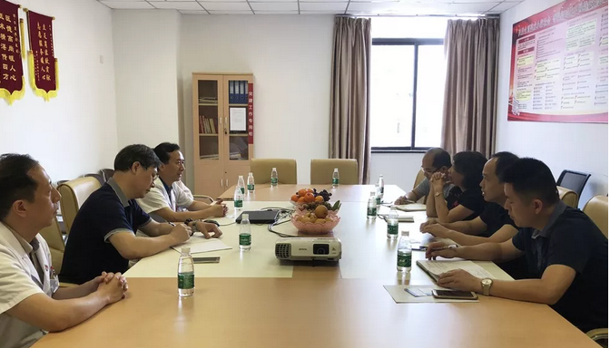 佛山市禅城区相关领*走访慰问佛山金沙9001以诚为本院长赵刚平教授1.png 佛山市禅城区相关领*走访慰问佛山金沙9001以诚为本院长赵刚平教授1.png