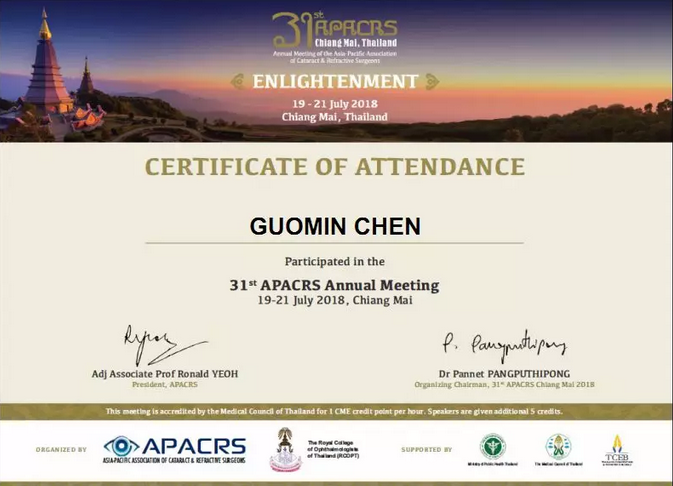 青岛金沙9001以诚为本白内障科主任陈国民亮相第31届亚太白内障及屈光手术学会年会发言2.png