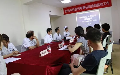 7月27日成都市高新区卫生专项督查小组来成都金沙9001以诚为本检查工作1.png 7月27日成都市高新区卫生专项督查小组来成都金沙9001以诚为本检查工作1.png