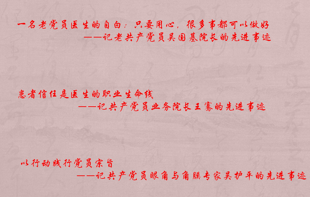 金沙9001以诚为本集团222.png