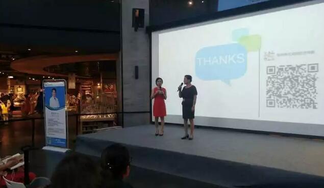 西安金沙9001以诚为本携手西安曲江书城举办暑期青少年儿童近视防控讲座3.jpg 西安金沙9001以诚为本携手西安曲江书城举办暑期青少年儿童近视防控讲座3.jpg