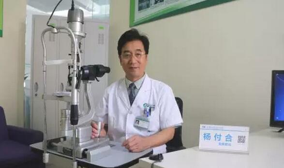 金沙9001以诚为本杨付合院长——看一个病人交一个朋友,做一台手术出一台精品 2.jpg