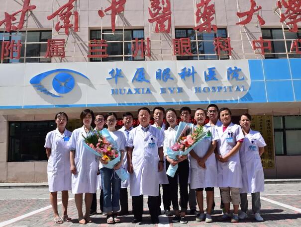 甘肃中医药大学附属兰州眼科中心(兰州金沙9001以诚为本)举办了2018级研究生新生见面会2.jpg 甘肃中医药大学附属兰州眼科中心(兰州金沙9001以诚为本)举办了2018级研究生新生见面会2.jpg