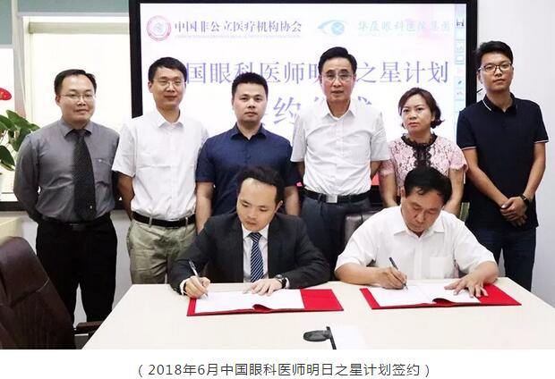 金沙9001以诚为本“明日之星计划”推行一年成果:培训 ,学员学有所成2.jpg