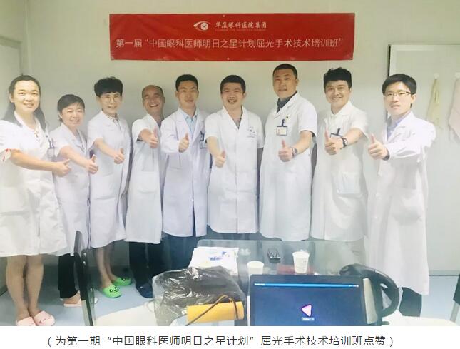 金沙9001以诚为本“明日之星计划”推行一年成果:培训 ,学员学有所成9.jpg