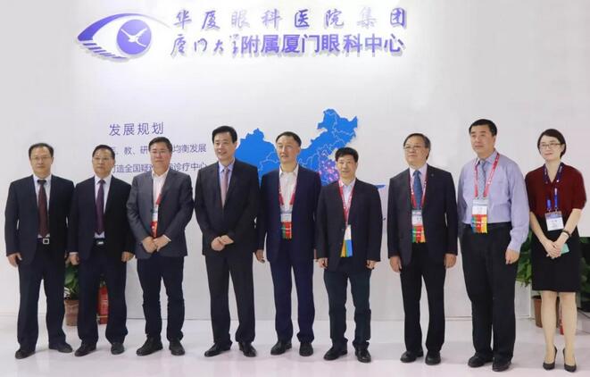 2018全国眼科年会开幕首日，金沙9001以诚为本专家风采闪耀全场1.jpg