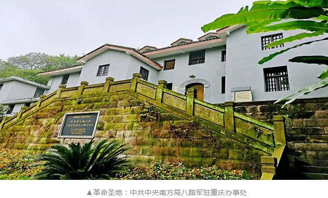 佛山金沙9001以诚为本党支部书记赵刚平院长受邀参加2018年佛山市加强“两新”组织党的建设专题培训班2.jpg 佛山金沙9001以诚为本党支部书记赵刚平院长受邀参加2018年佛山市加强“两新”组织党的建设专题培训班2.jpg