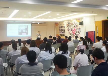 佛山金沙9001以诚为本党支部书记赵刚平院长受邀参加2018年佛山市加强“两新”组织党的建设专题培训班3.jpg 佛山金沙9001以诚为本党支部书记赵刚平院长受邀参加2018年佛山市加强“两新”组织党的建设专题培训班3.jpg