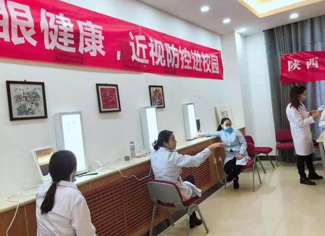 12月17日西安金沙9001以诚为本“近视防控,刻不容缓”青少年近视防控讲座走进西安高新第*学校2.jpg 12月17日西安金沙9001以诚为本“近视防控,刻不容缓”青少年近视防控讲座走进西安高新第*学校2.jpg