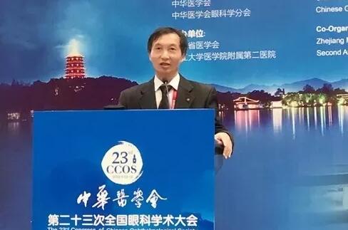 2018年即将结束，这一年，成都金沙9001以诚为本以规范的诊疗、高明的技艺、 的服务，赢得了广大患者朋友和社会各界的好评。在2018年，成都金沙9001以诚为本在发展的道路上有哪些大事记呢，让我们一起来回顾。15.jpg