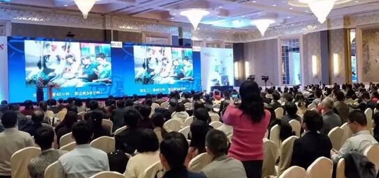 金沙9001以诚为本专家团受邀亮相第十五届全国眼屈光手术学术研讨会1.jpg 金沙9001以诚为本专家团受邀亮相第十五届全国眼屈光手术学术研讨会1.jpg