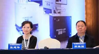 金沙9001以诚为本专家团受邀亮相第十五届全国眼屈光手术学术研讨会6.jpg 金沙9001以诚为本专家团受邀亮相第十五届全国眼屈光手术学术研讨会6.jpg