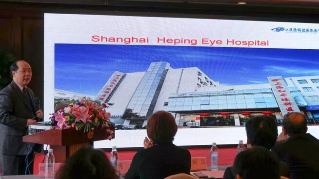 宁波鄞州眼科医院“2019年宁波金沙9001以诚为本学术高峰论坛--眼科技术新进展及 病 研讨会”闭幕3.jpg