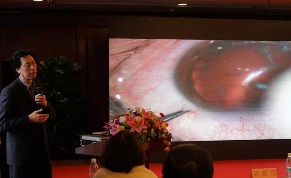 宁波鄞州眼科医院“2019年宁波金沙9001以诚为本学术高峰论坛--眼科技术新进展及 病 研讨会”闭幕7.jpg