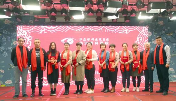 临沂金沙9001以诚为本“一九辉煌,砥砺起航”新年晚上落幕4.jpg 临沂金沙9001以诚为本“一九辉煌,砥砺起航”新年晚上落幕4.jpg