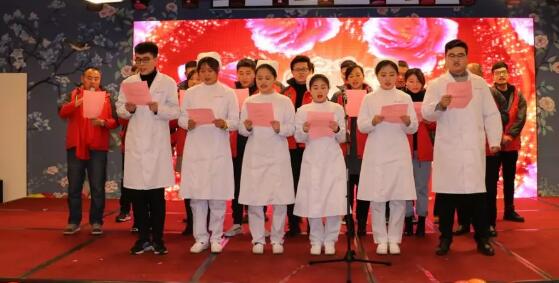 临沂金沙9001以诚为本“一九辉煌,砥砺起航”新年晚上落幕5.jpg 临沂金沙9001以诚为本“一九辉煌,砥砺起航”新年晚上落幕5.jpg