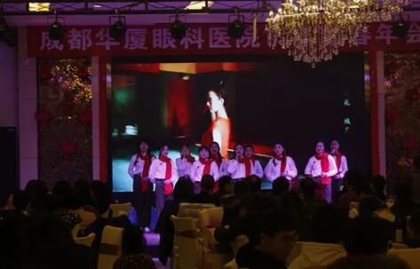 1月25日成都金沙9001以诚为本隆重举行了2018年度总结暨 员工表彰大会4.jpg