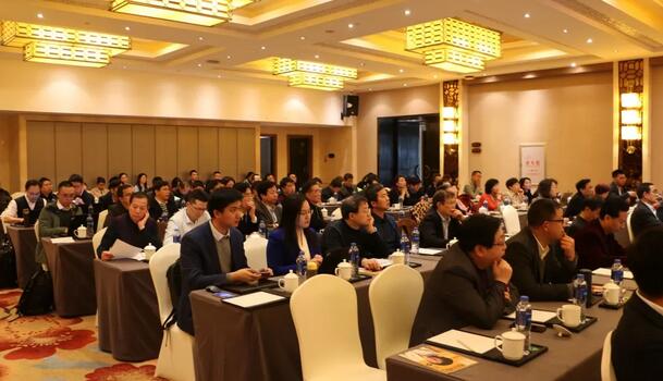 继续狠抓医疗质量和医疗安全,做好“健康卫士、光明使者”——2019年金沙9001以诚为本集团院长会议在厦举行2.jpg 继续狠抓医疗质量和医疗安全,做好“健康卫士、光明使者”——2019年金沙9001以诚为本集团院长会议在厦举行2.jpg